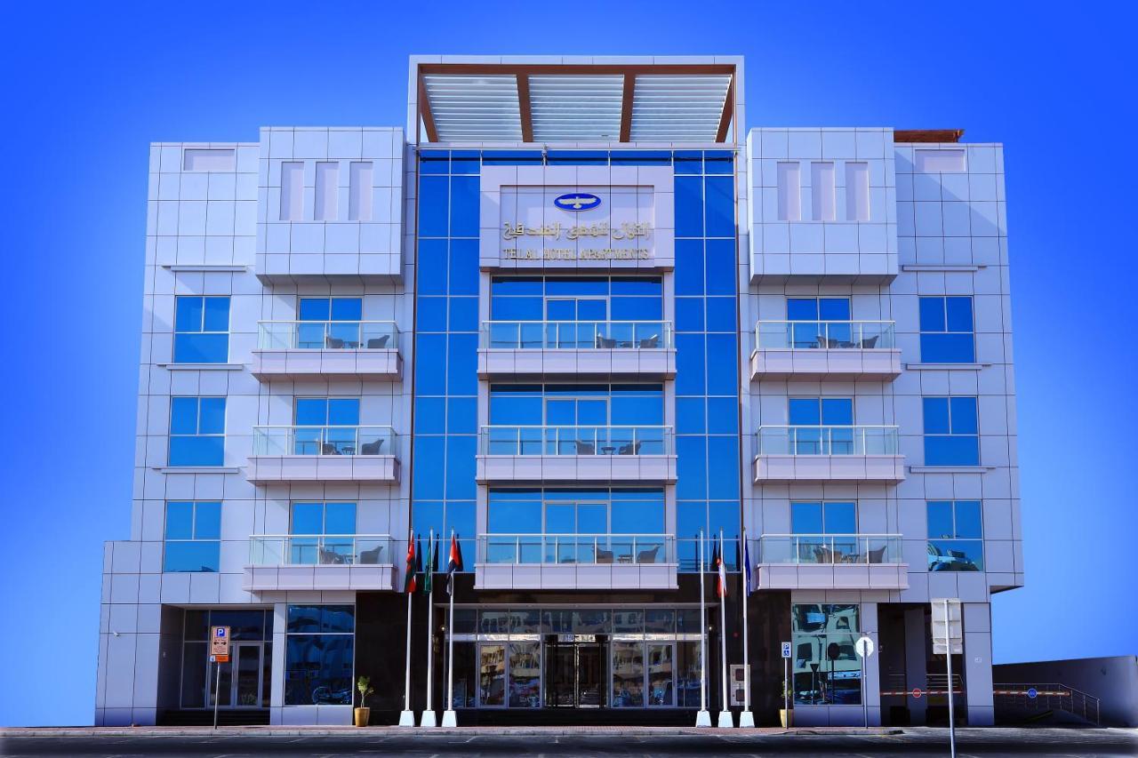 Telal Hotel Apartments Дубай Экстерьер фото